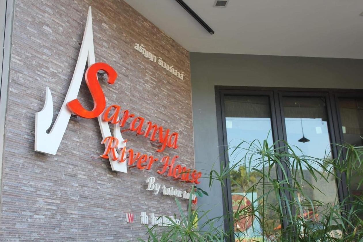 Saranya River House สรัญญาริเวอร์เฮาส์ Mae Ai Exterior foto